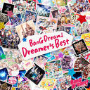 BanG Dream! Dreamer's Best [2Blu-ray]