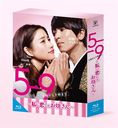 59 (59ޤ) ˷ Blu-ray BOX