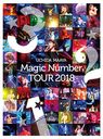 UCHIDA MAAYAMagic NumberTOUR 2018