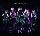 ERA [2Blu-ray]