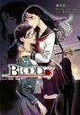 BLOOD# (MAG Garden NOVELS)/ProductionI.G/ Aniplex/ ƣ߰/