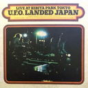 饤! [Blu-spec CD]/UFO