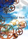 2014.04.04 TOUR Chrono Flight FINAL at SHIBUYA AX