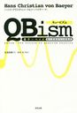 QBism ̻ҡߥ٥ ̻Ҿο / ȥ:QBISM