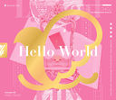 Hello World [Blu-ray]/Lyrical Lily