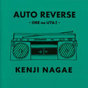 AUTO REVERSE  ORE no UTA 2 