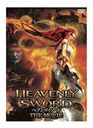 Heavenly Swordإ֥꡼ɡThe Movie