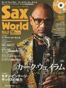 Sax World Vol.8 (Shinko Music Mook)