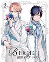 B-PROJECTư*ӥ㥹 2 []