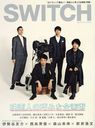 SWITCH VOL.30NO.3(2012MAR.)