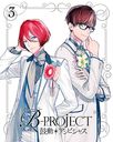 B-PROJECTư*ӥ㥹 3 []