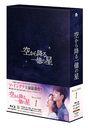 ߤ첯 ڹǡ Blu-ray BOX 1