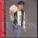 FAIR TENSION [+8] [SHM-CD]