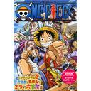 ONE PIECE ԡ TV ڥ 2 ȵ2Ĥ