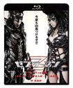 ֥顼ޥ-֥饷ƥεս- [Blu-ray+DVD]/ˮ