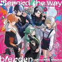 Beyond the way/blender/Vivid BAD SQUAD