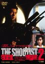 2 THE SHOOTIST