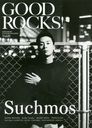 GOOD ROCKS! GOOD MUSIC CULTURE MAGAZINE Vol.82 ɽ YONCE (Suchmos)