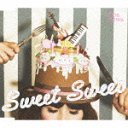 Sweet Sweet/ΤΤ