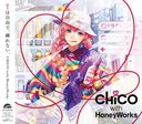 iϼͳǡʤ [2CD+Blu-ray/ A]/CHiCO with HoneyWorks