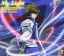 My Light-THE BEST OF KUNIMITSU TEZUKA SINGLES COLLECTION- []