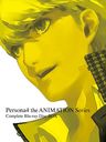 Persona4 the Animation Series Complete Blu-ray Disc BOX []