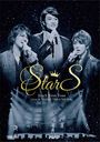 StarS First Tour -Live at TOKYU THEATRE Orb [2DVD+CD]