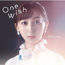 TV˥֥󥰥쥤ɡ׿ǥ󥰥ơ: One Wish [DVDս]