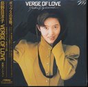 VERGE OF LOVE (English Version) [+2] [SHM-CD]