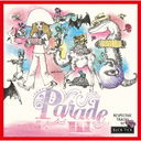 PARADE III RESPECTIVE TRACKS OF BUCK-TICK [SHM-CD]