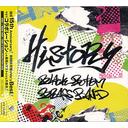 History -15th anniversary-