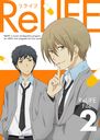 ReLIFE 2 []