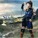 TV˥֥󥰥쥤 ջ֤ѤΤץǥ󥰥ơ: SticK Out [DVDս]