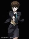 PSYCHO-PASS ѥ 2 VOL.1