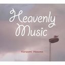 Heavenly Music