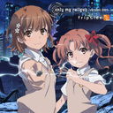 only my railgun -version 2024- [Blu-rayս A]/fripSide