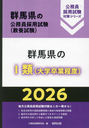 2026 ϸI(´) (ϸθ̳ѻк꡼ܻ)