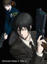 PSYCHO-PASS ѥ 2 VOL.2