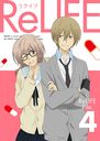 ReLIFE 4 []