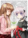 Rewrite 12 []