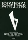  BOOM BOOM SATELLITES / Best Collection (ե롦Хɡ)