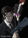 PSYCHO-PASS ѥ 2 VOL.3