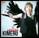 calling [CD+DVD]