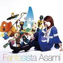 Fantasista [CD+DVD]