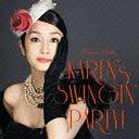 Karen's Swingin' Party!!