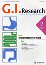 G.I.Research Journal of Gastrointestinal Research vol.20no.1(2012-2)