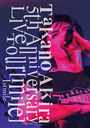 Takano Akira 5th Anniversary Live Tourmile-1st mile- [2Blu-ray+2CD/]