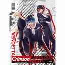 եӥ饹ʥ Host-Song Reservation -Crimson- ǥå [CD+DVD]