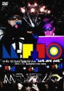 m-flo 10 Years Special Live "we are one"