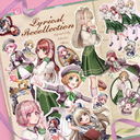 Lyrical Recollection/Lyrical Lily